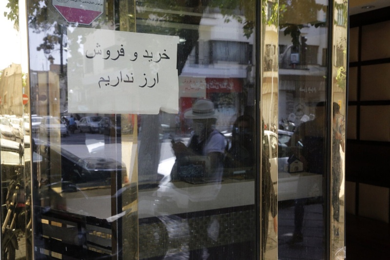 راز جهش ۱۰ درصدی قیمت دلار؛ ظهور یک تقاضای مرموز در بازار ارز