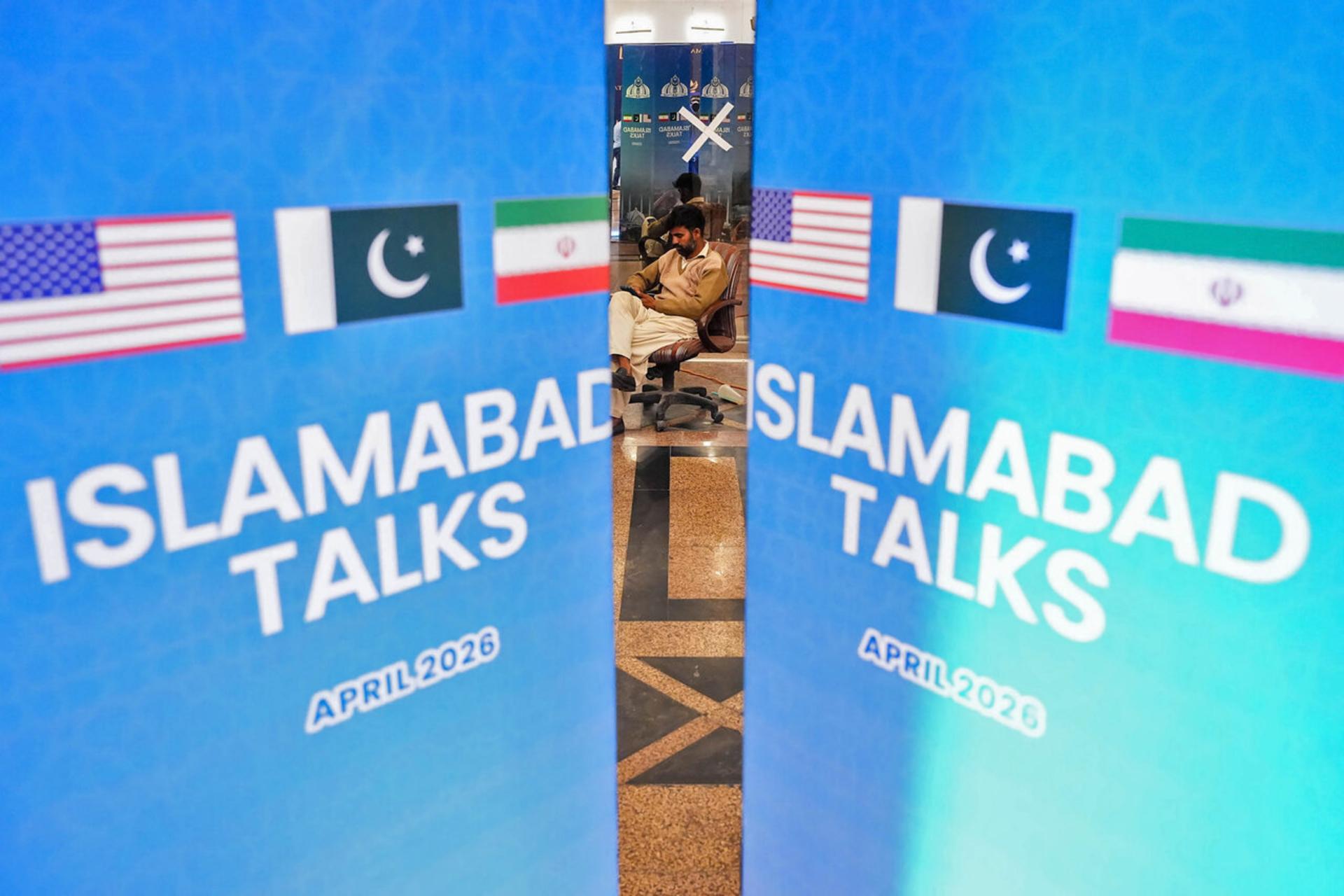 مذاکرات اسلام آباد