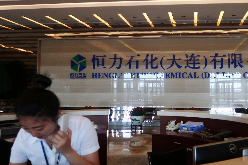 هزینه حمایت از تهران بالا رفت؛ قبض سنگین واشنگتن برای پکن