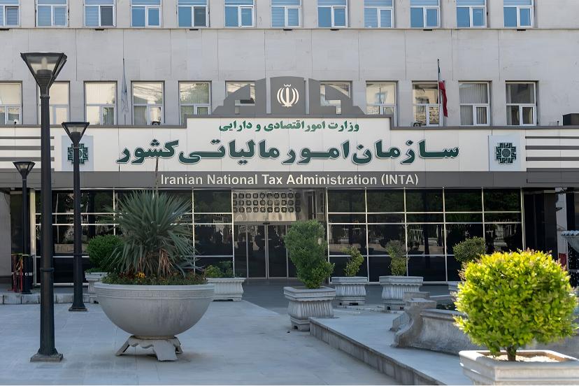جریمه ۲۰۰ هزار میلیاردی در انتظار شرکت ملی نفت