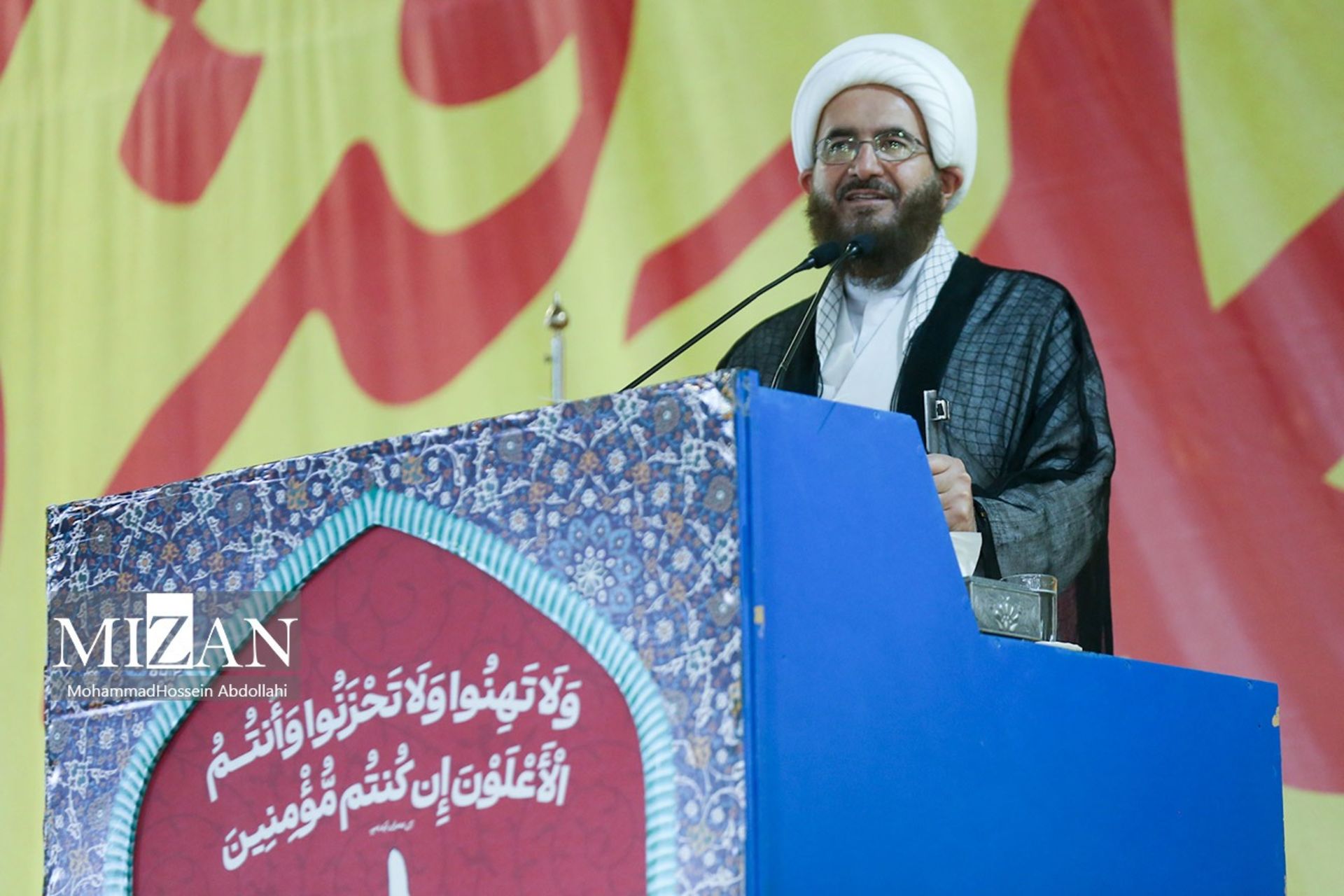 حاج علی اکبری