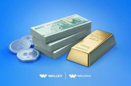 اعتبار فوی والکس