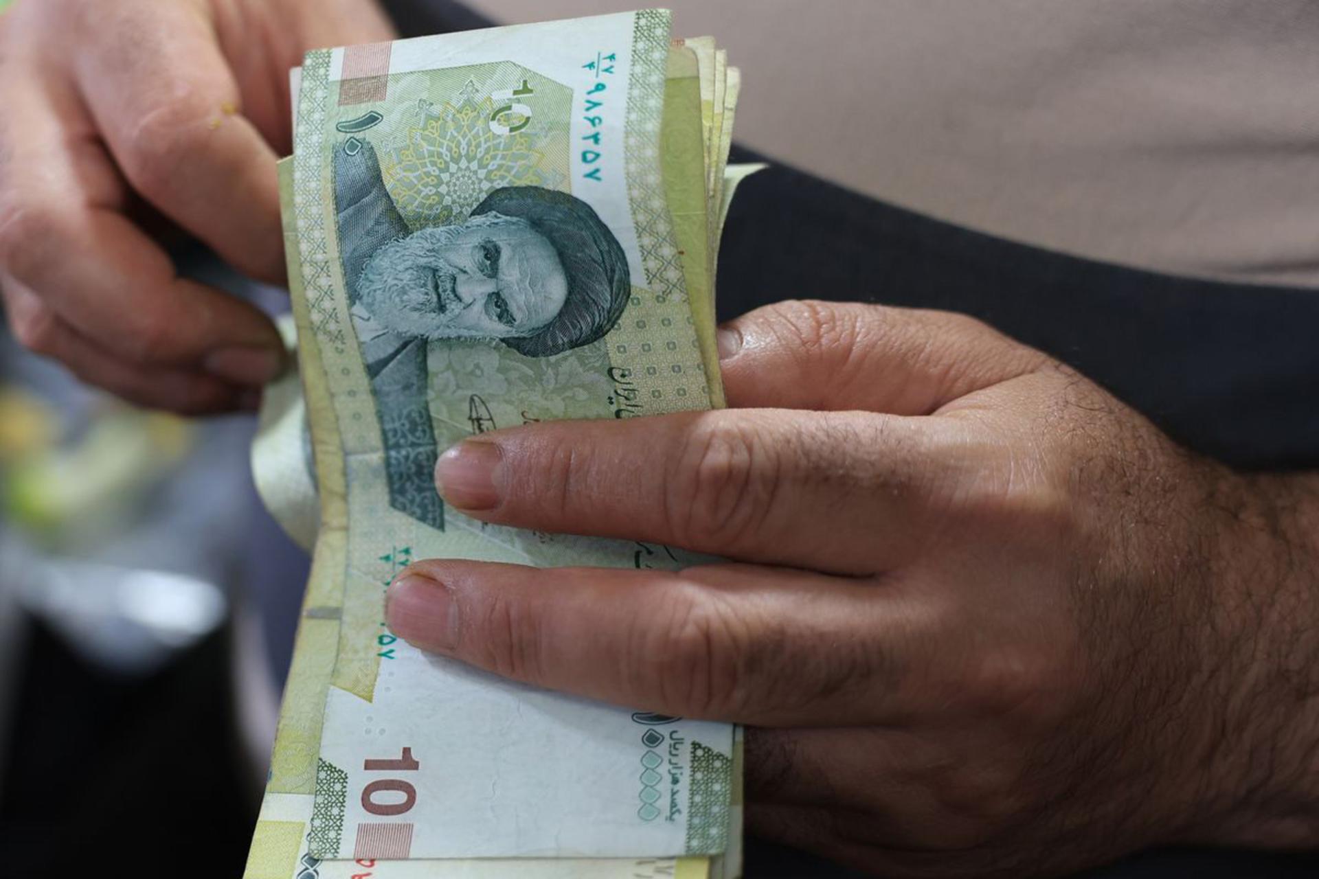 پول ریال تومان 