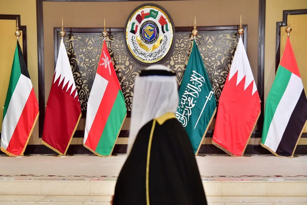 عربستان