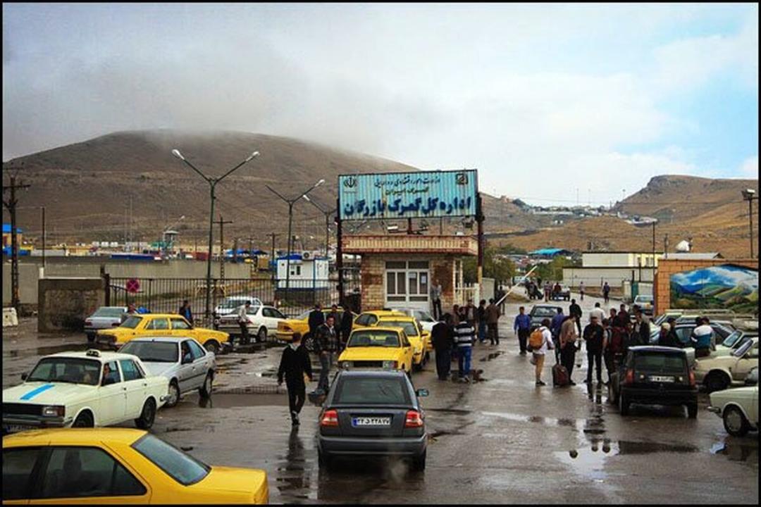 مرز بازرگان