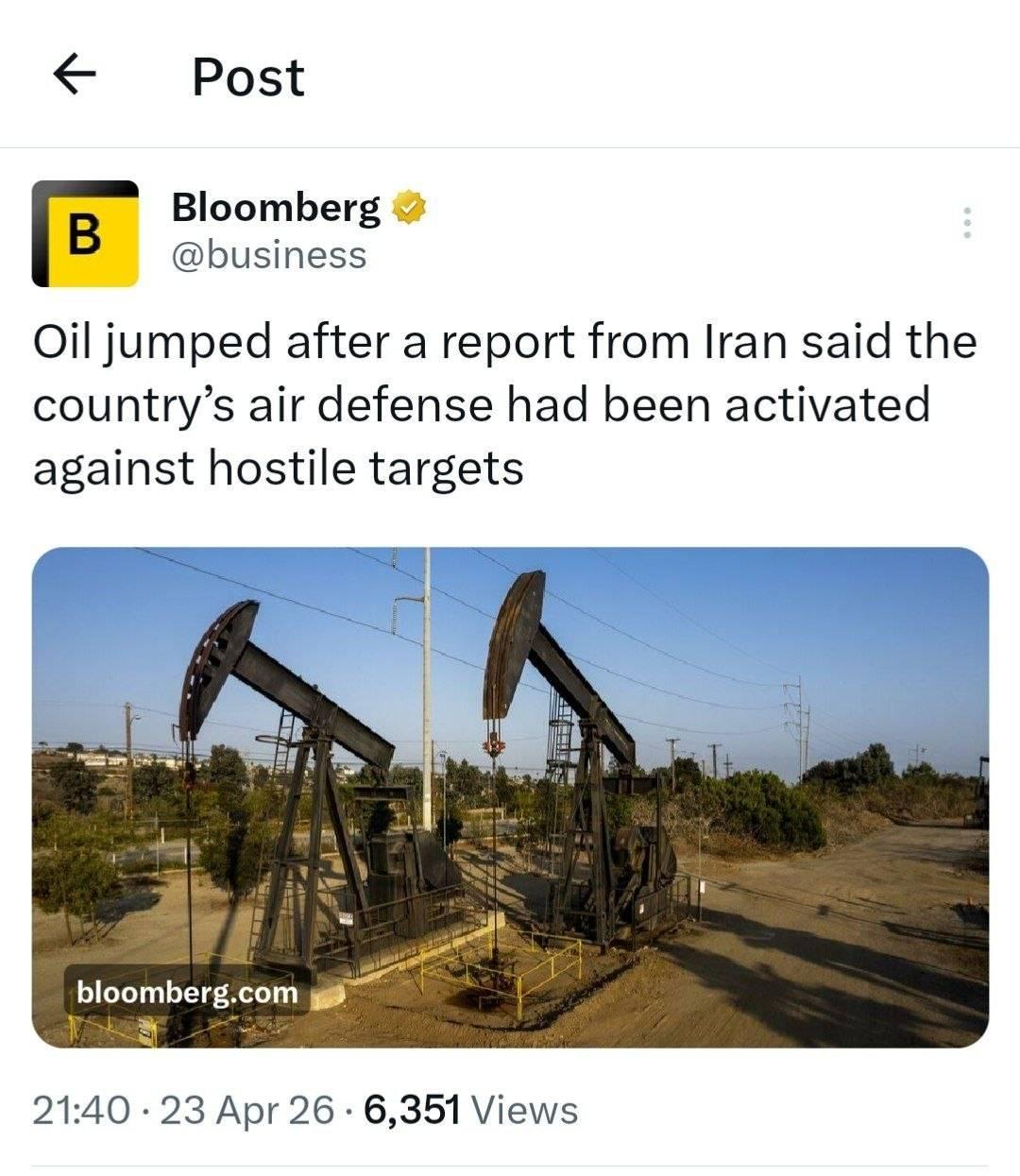 پست بلومبرگ