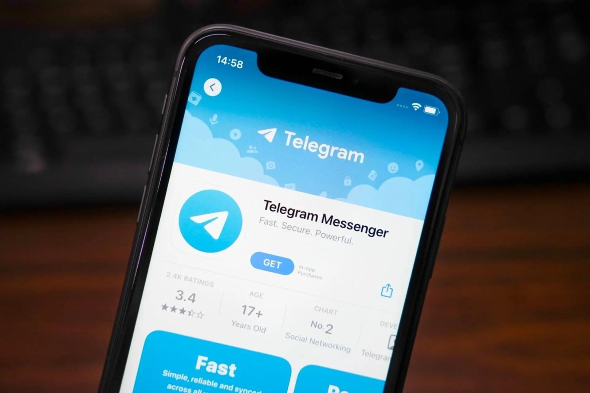 فیلترینگ تلگرام