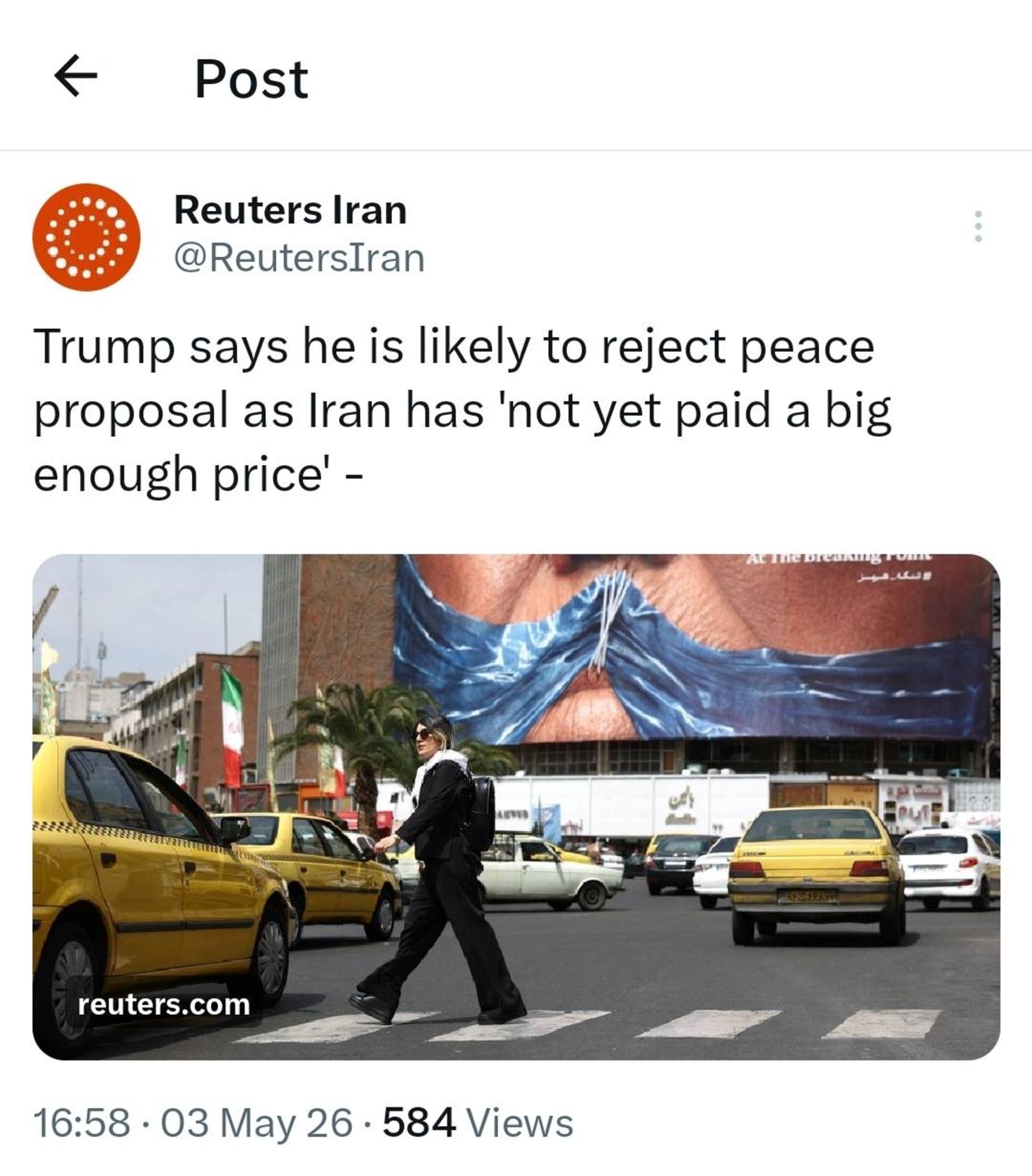 پست رویترز