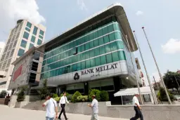 نمای بیرونی ساختمان بانک ملت (Bank Mellat) در شهر استانبول