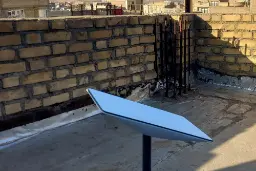 استارلینک