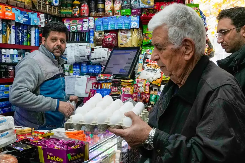 فروشگاه کالای اساسی