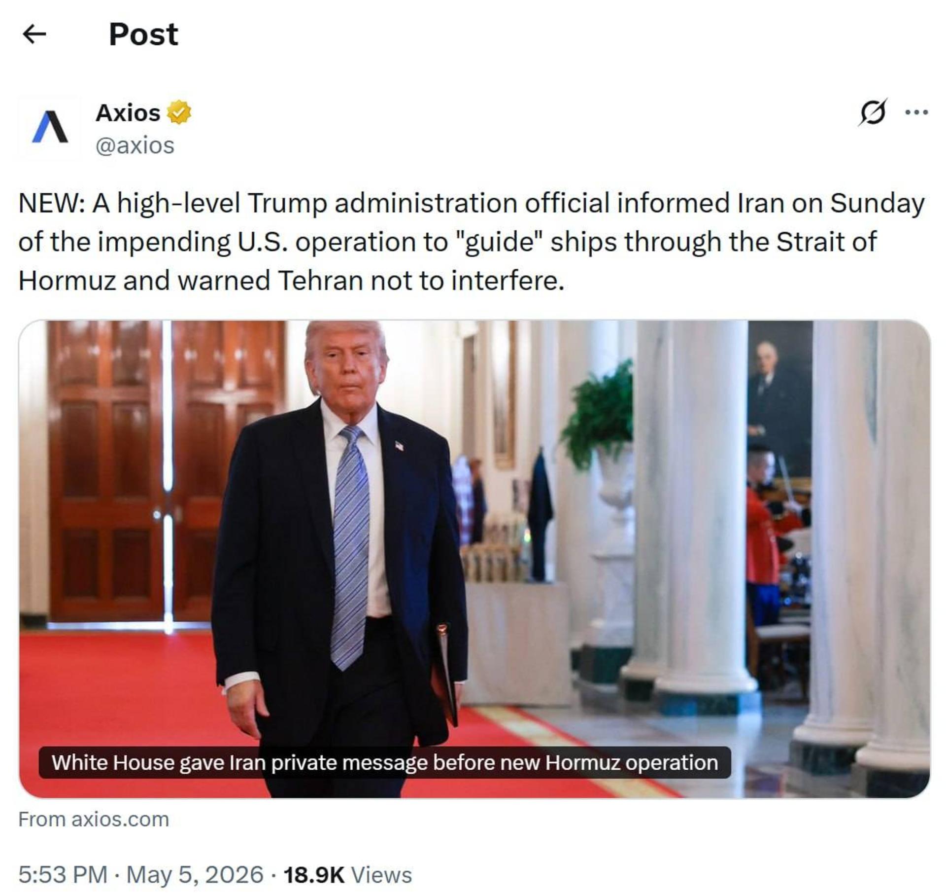 پست آکسیوس