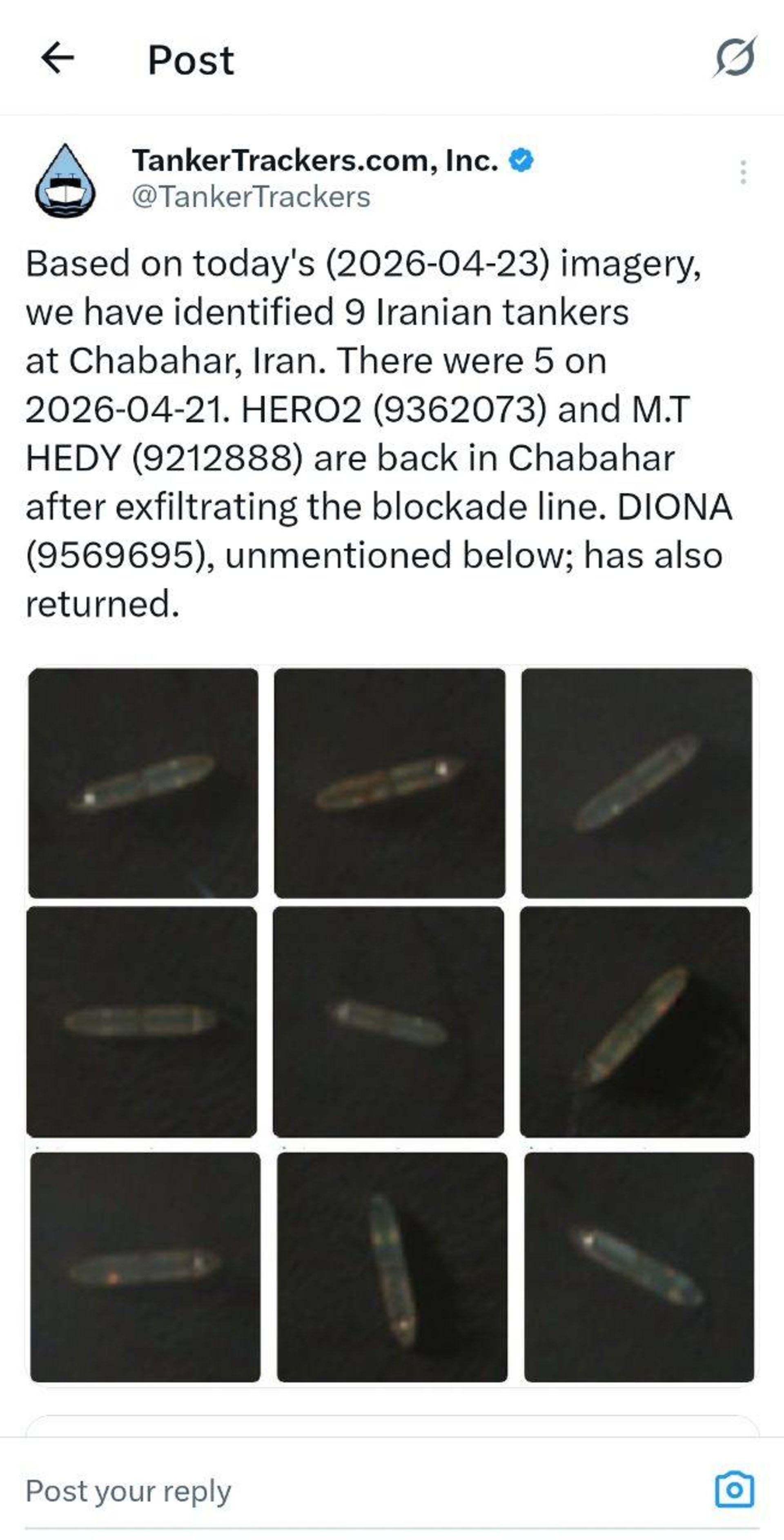 پست تنکرترکرز