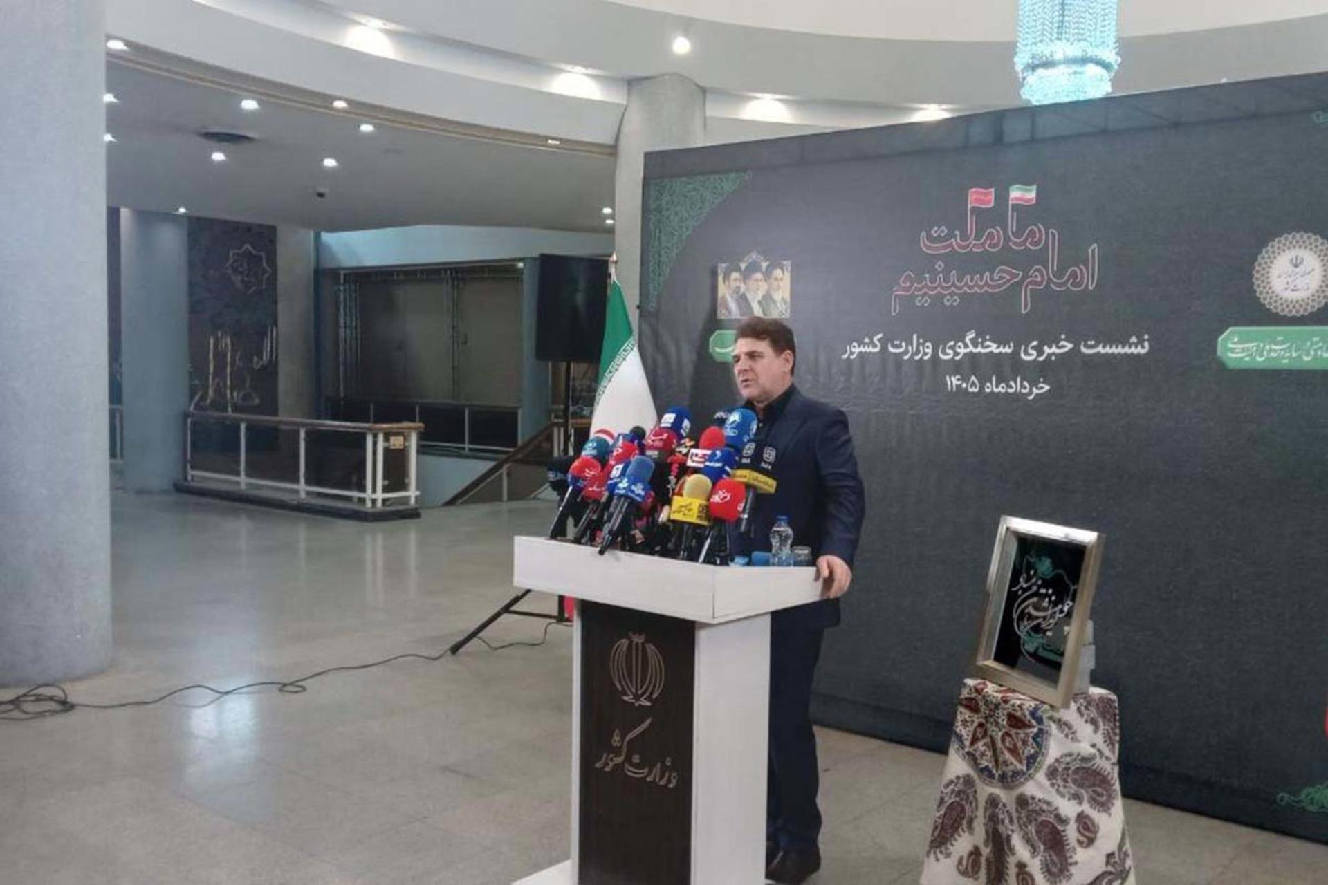 علی زینی‌وند