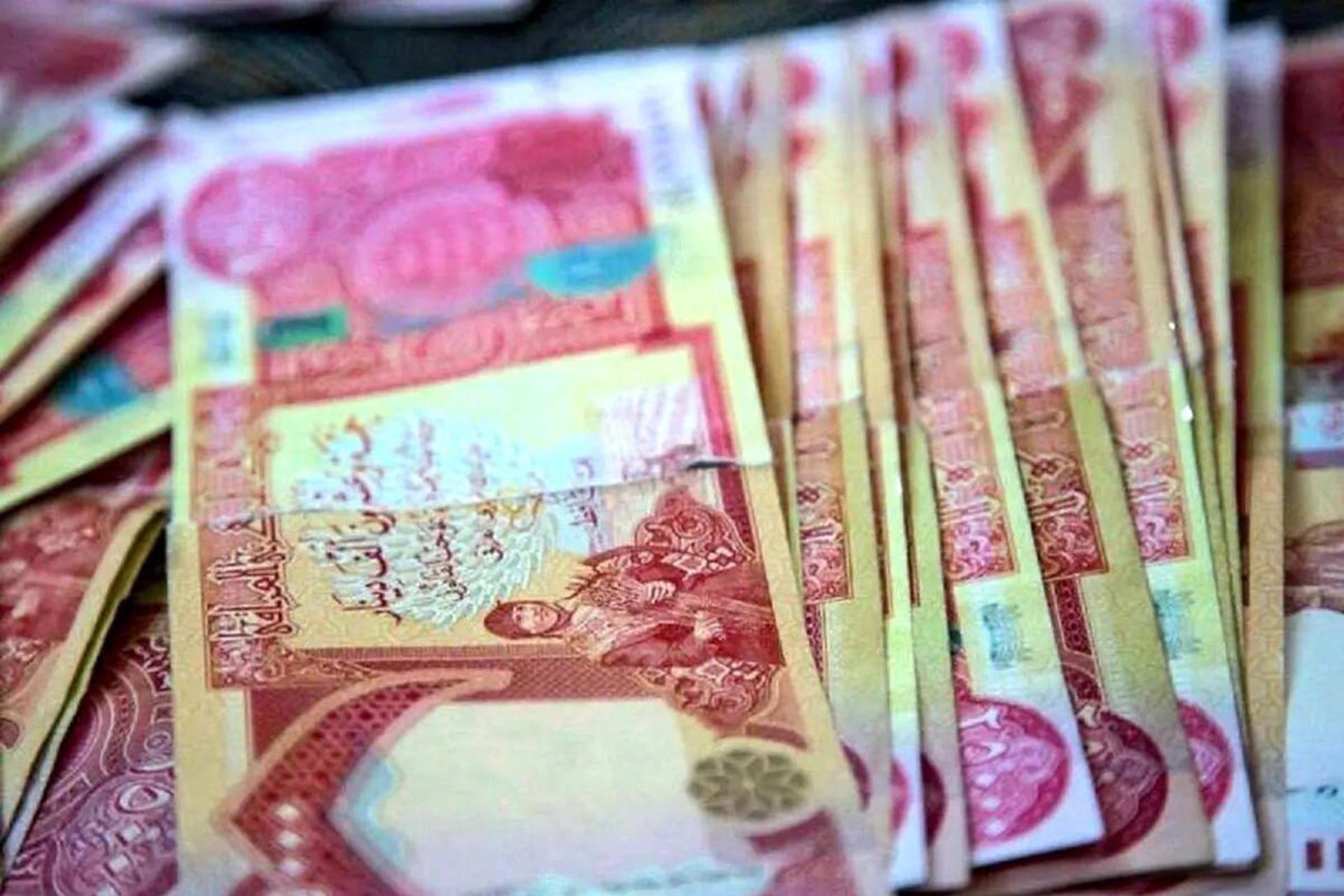 دینار عراق