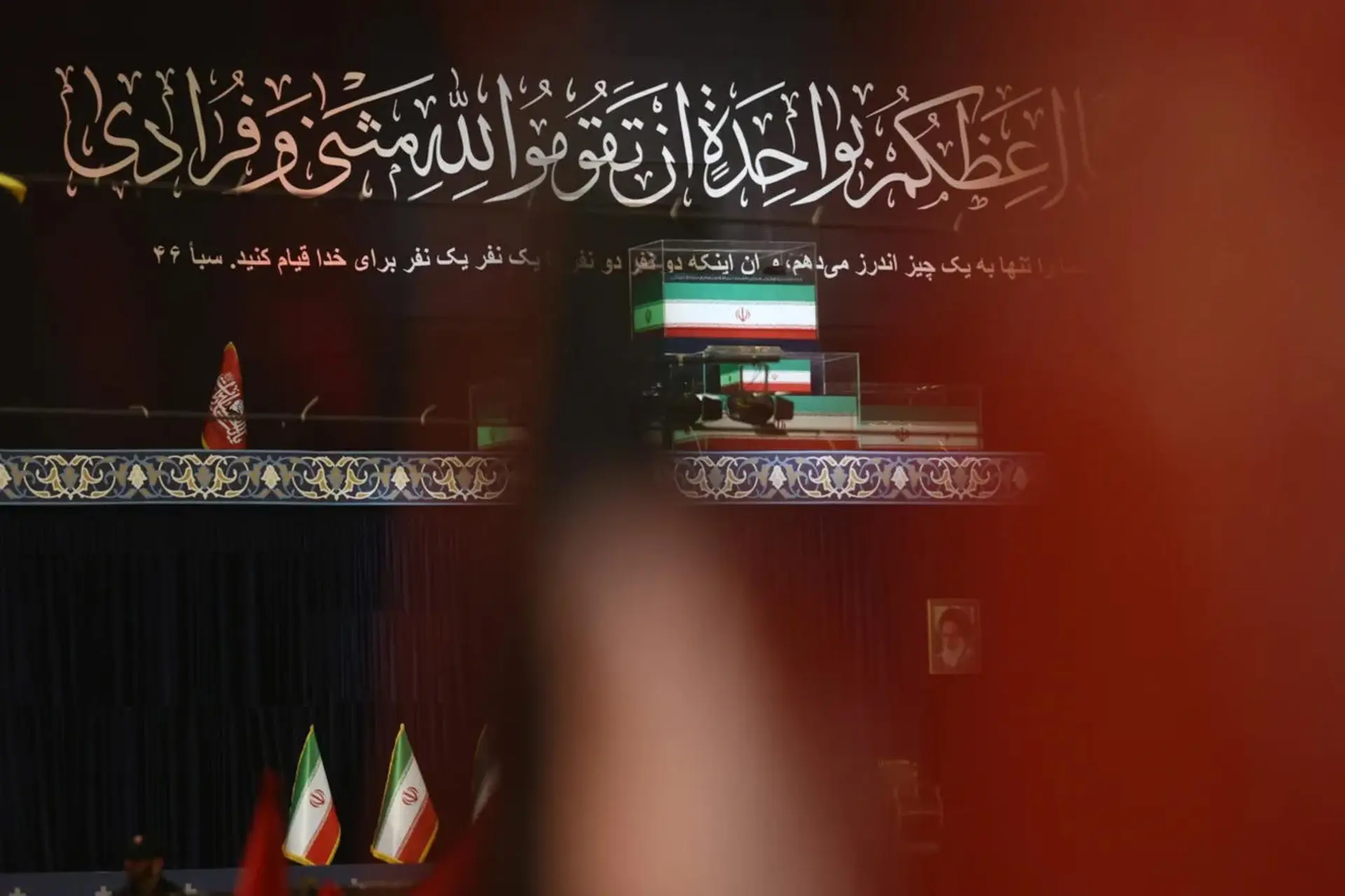 پیکر آیت الله خامنه‌ای