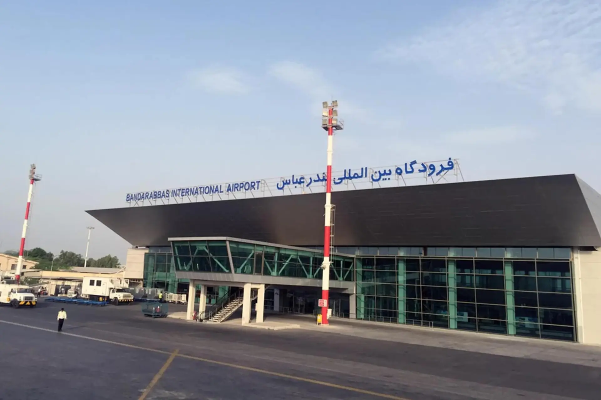 فرودگاه بندرعباس
