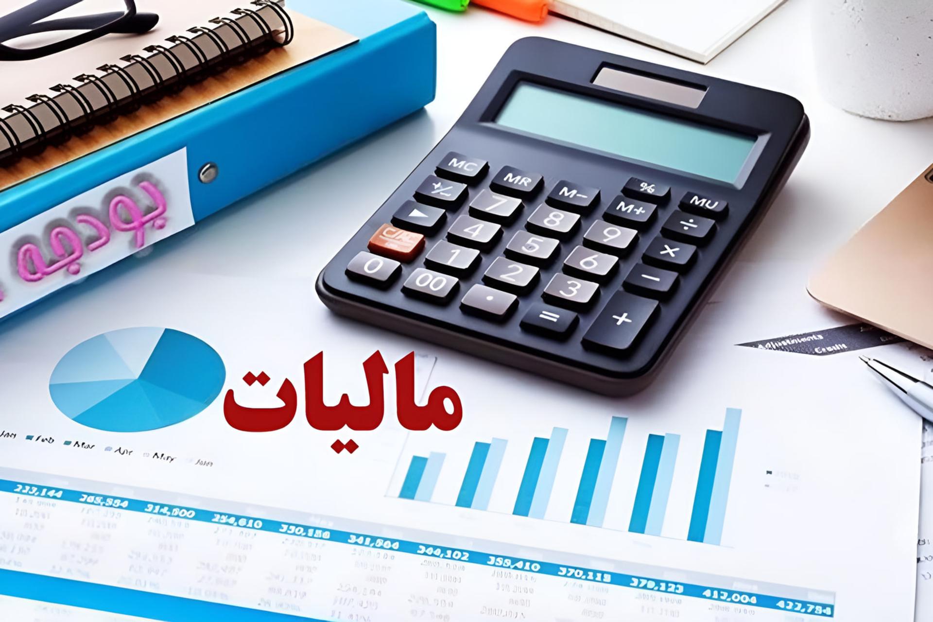 حقوق‌بگیران به داد خزانه جنگ‌زده رسیدند؛ پیشتازان پرداخت مالیات به دولت