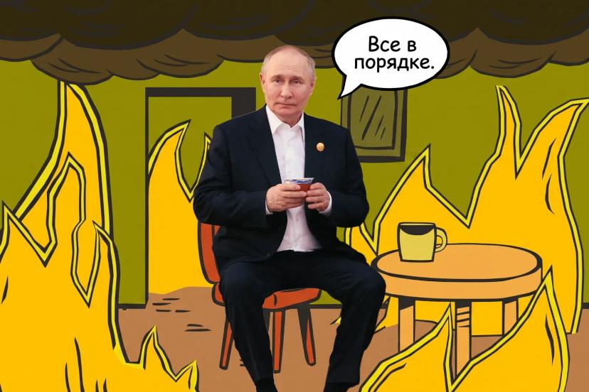 ولادیمیر پوتین (Vladimir Putin) رئیس‌جمهوری روسیه