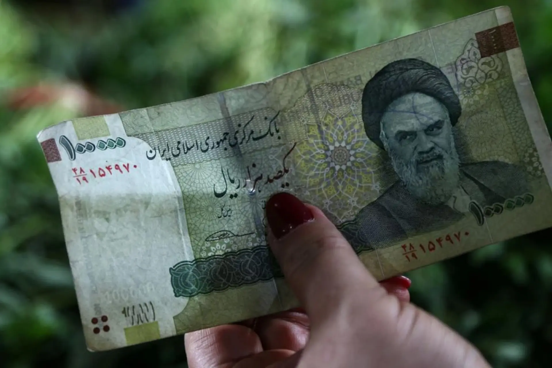 پول ریال تومان 