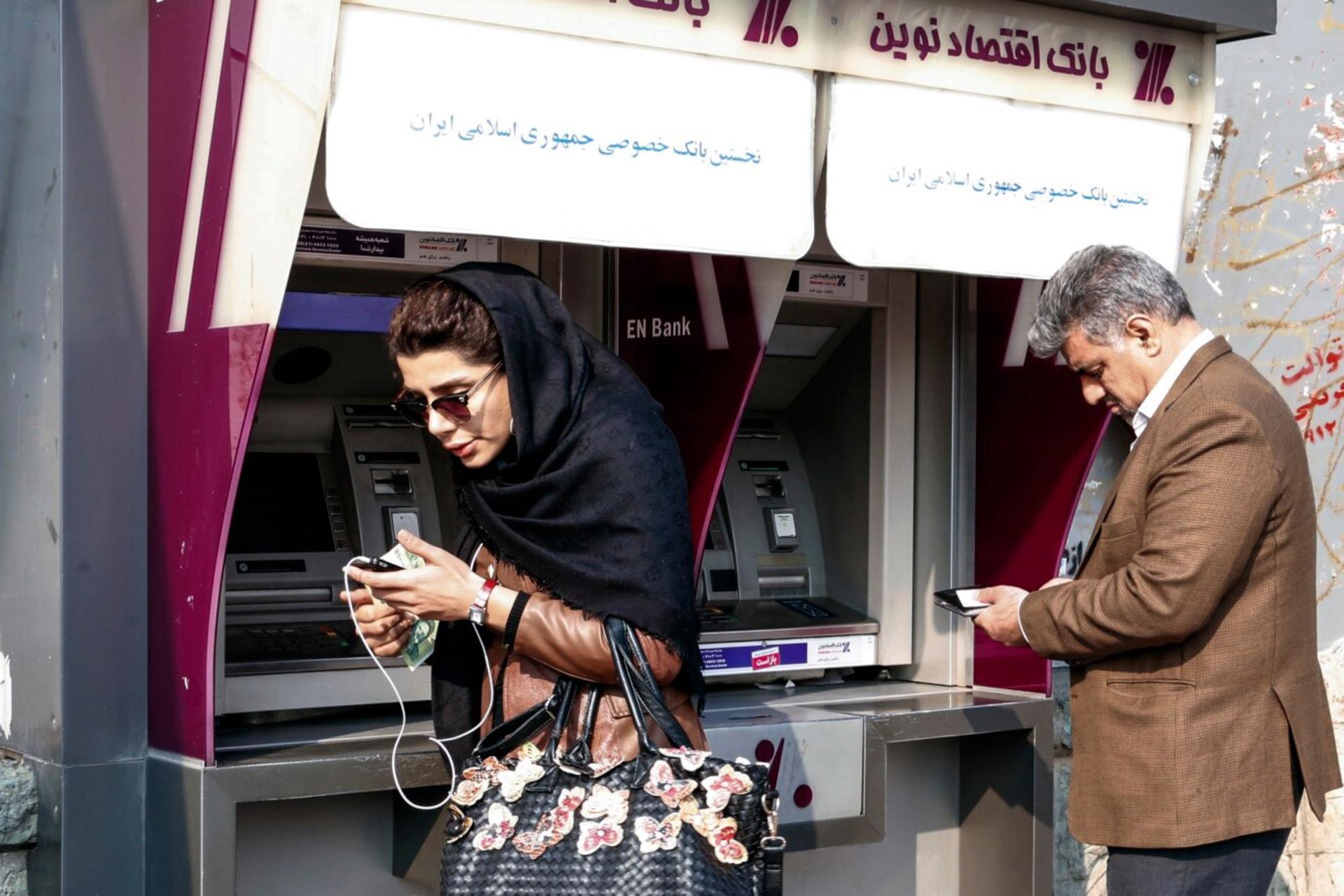 استفاده از عابربانک