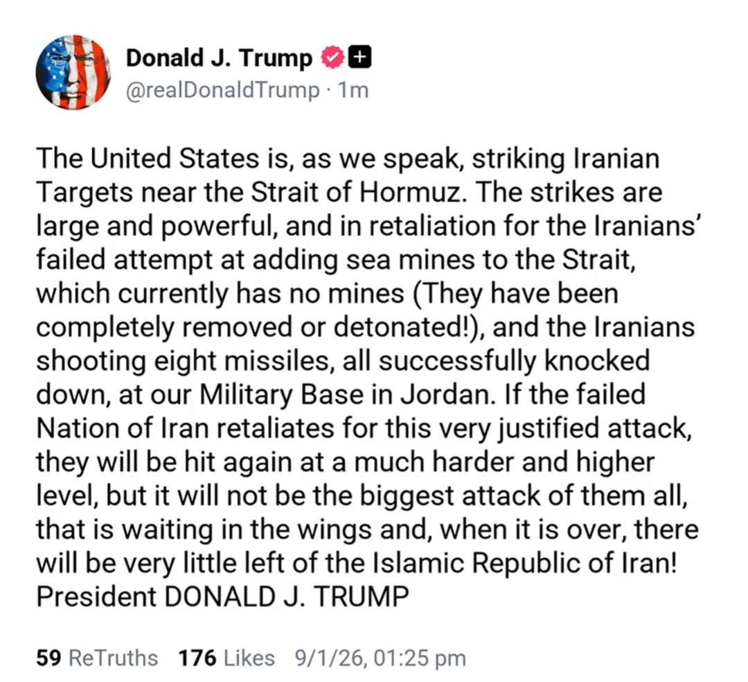 متن نوشته دونالد ترامپ (Donald Trump) درباره حملات ایالات متحده به اهداف ایرانی