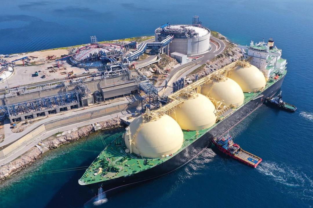lng ال ان جی گاز مایع