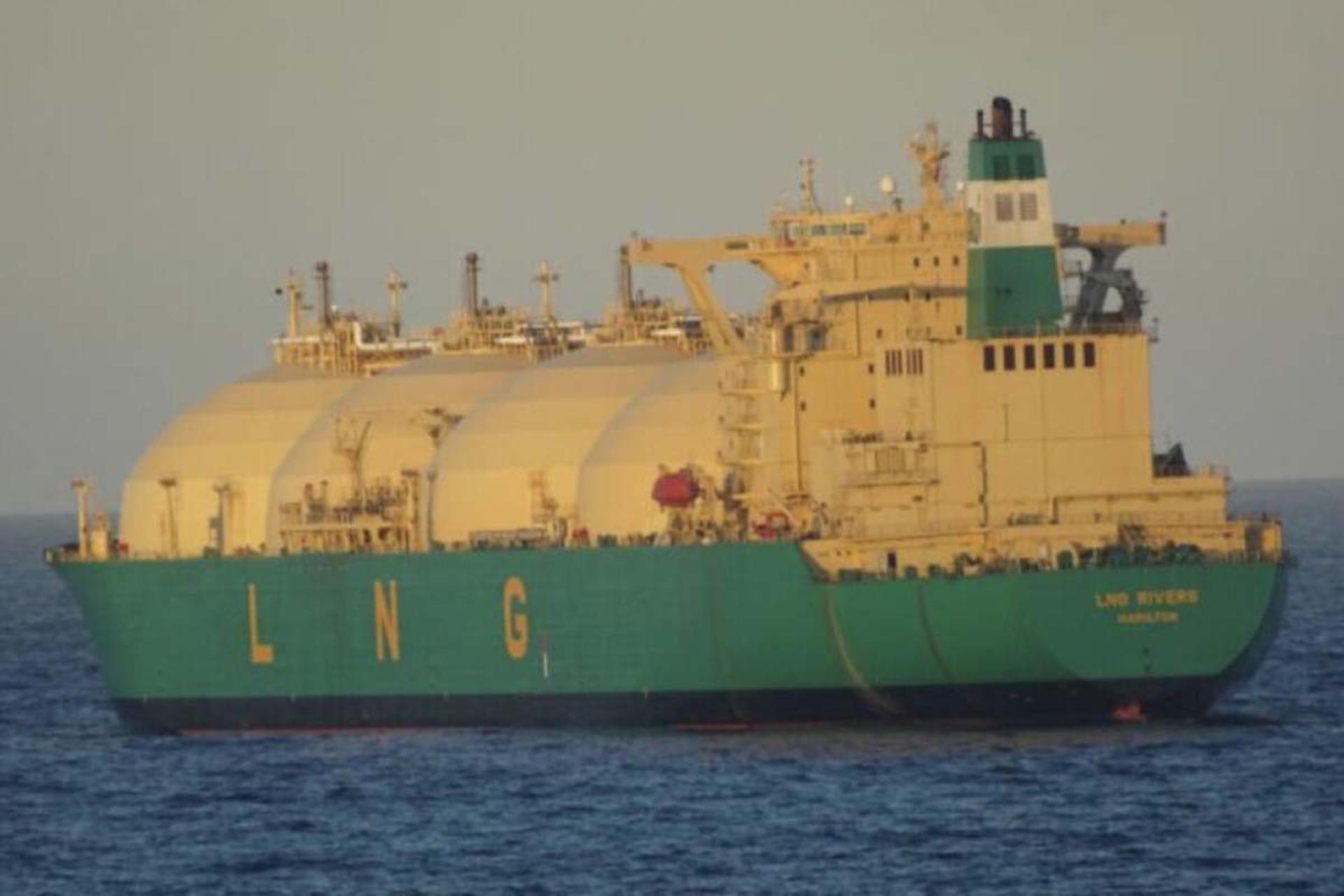 ال ان جی LNG