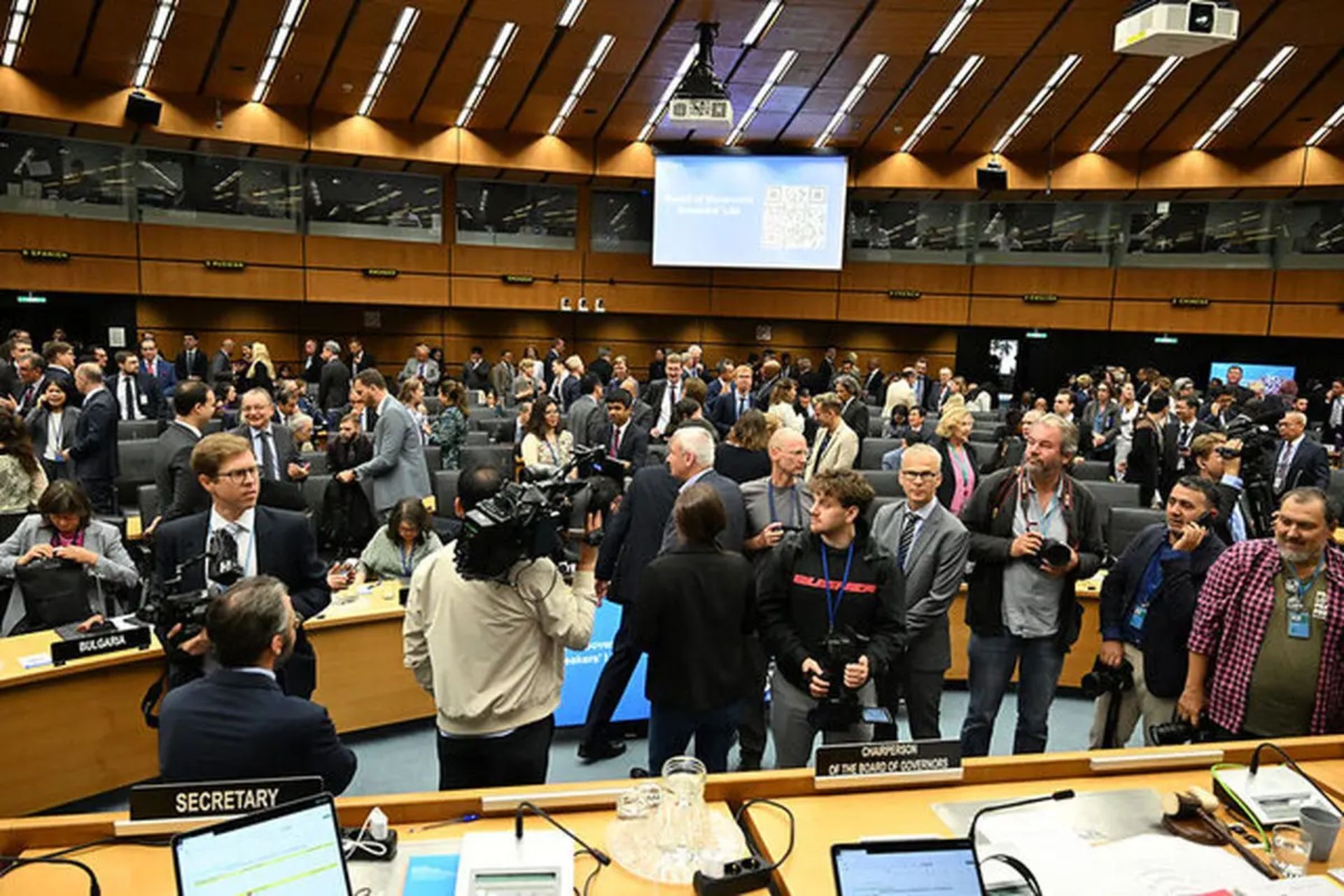 آژانس بین المللی