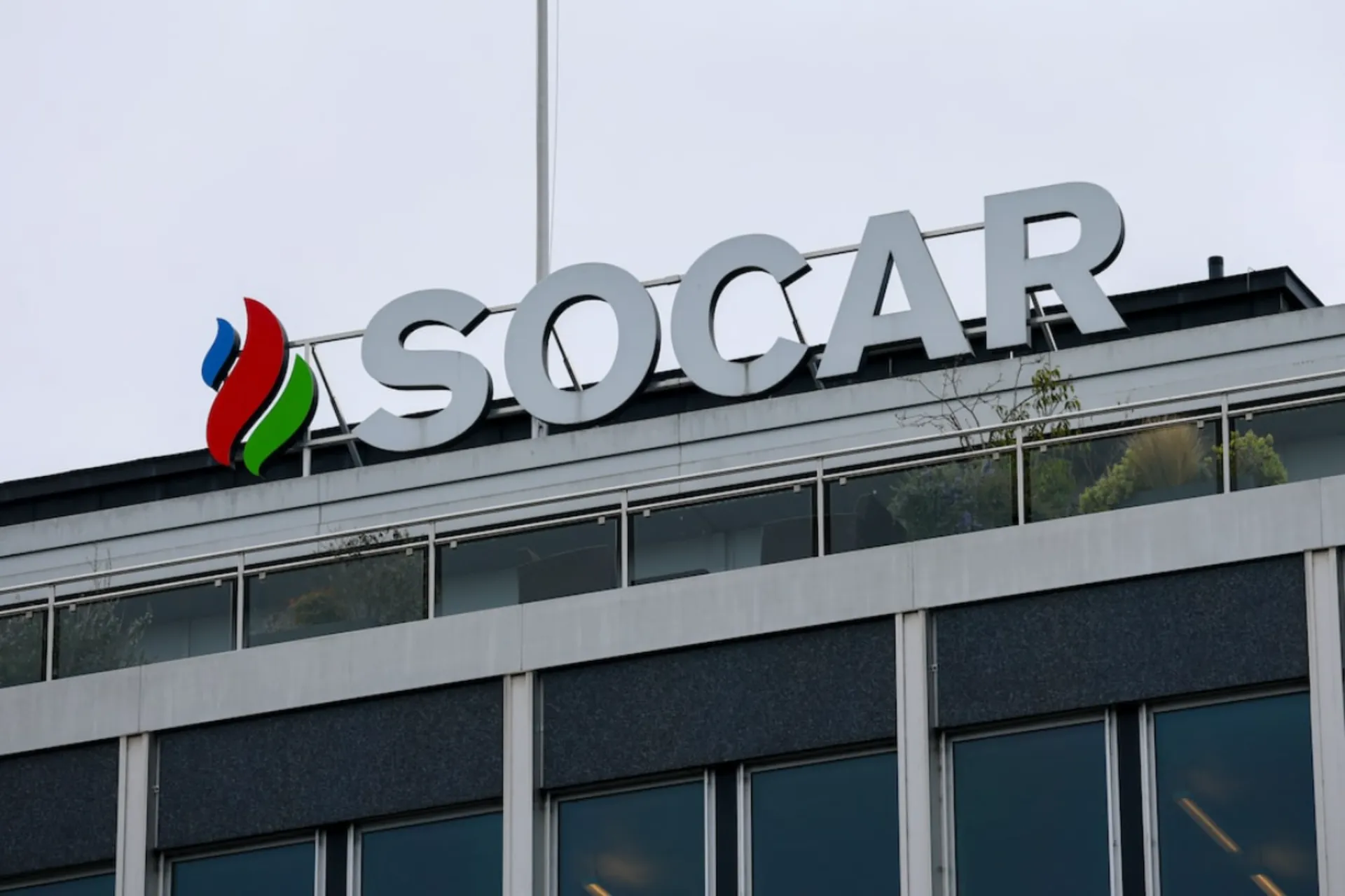 شرکت دولتی انرژی جمهوری آذربایجان، «سوکار» (SOCAR)،