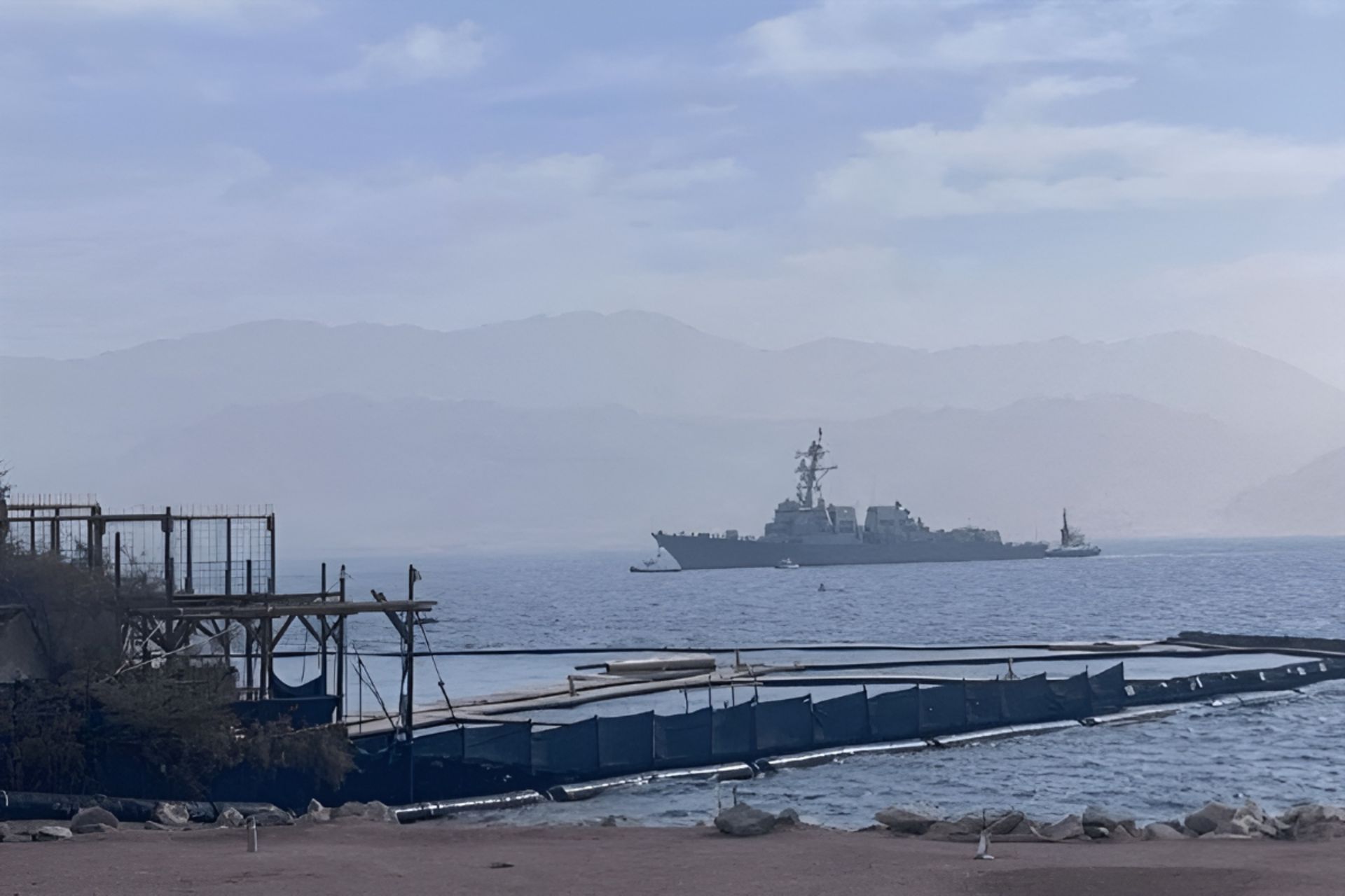 ناوشکن ضدموشکی آمریکا