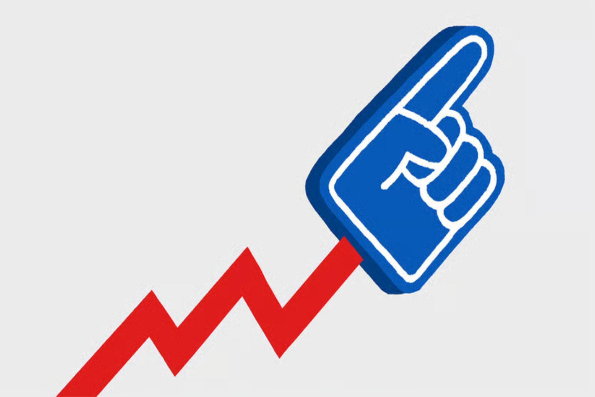اقتصاد جهان. اکونومیست