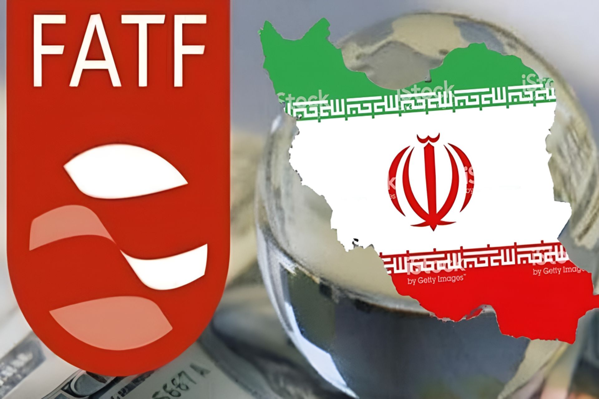 ایران و FATF