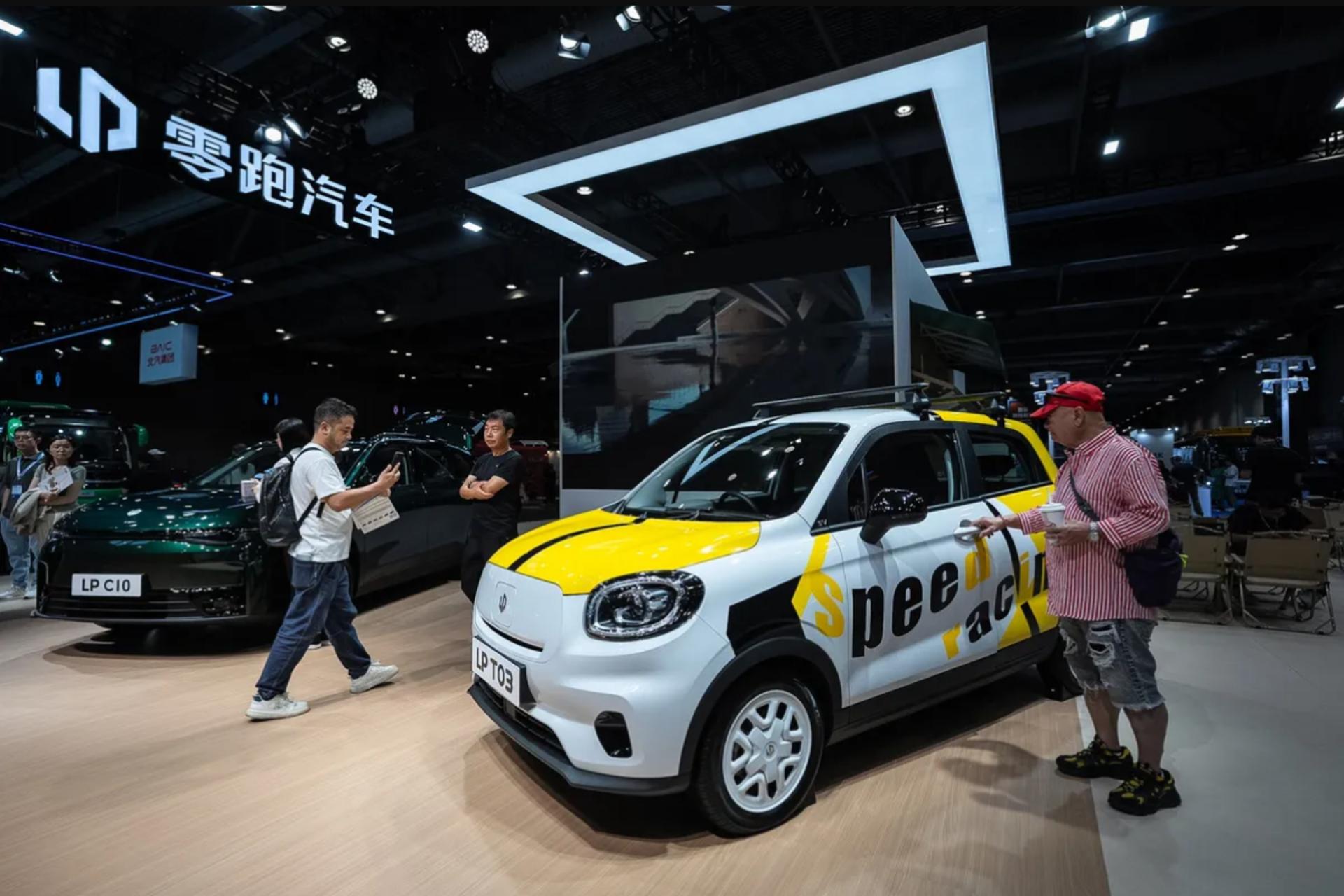 محصولات چینی