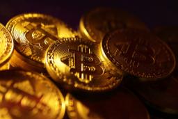بیت کوین