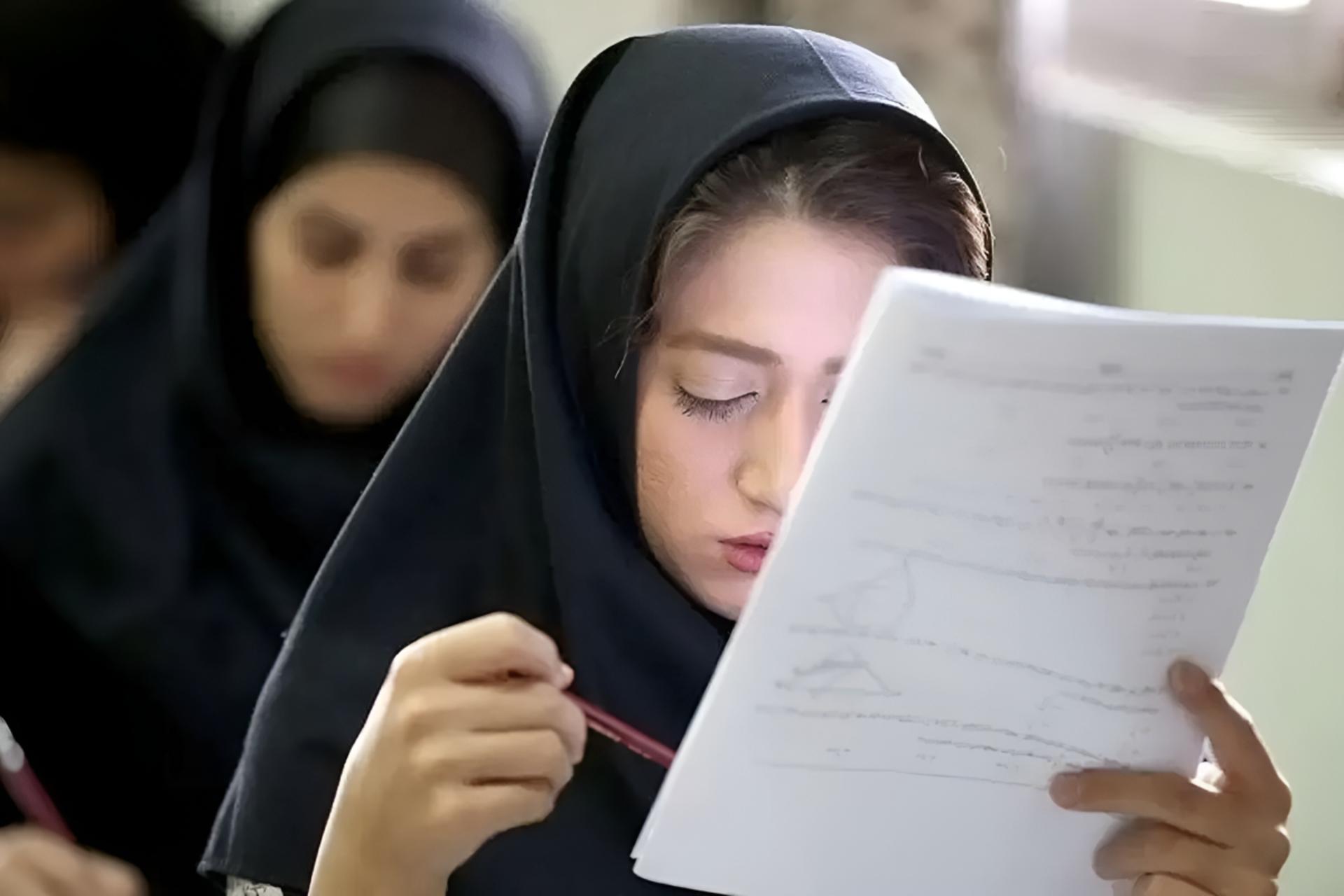 امتحانات نهایی