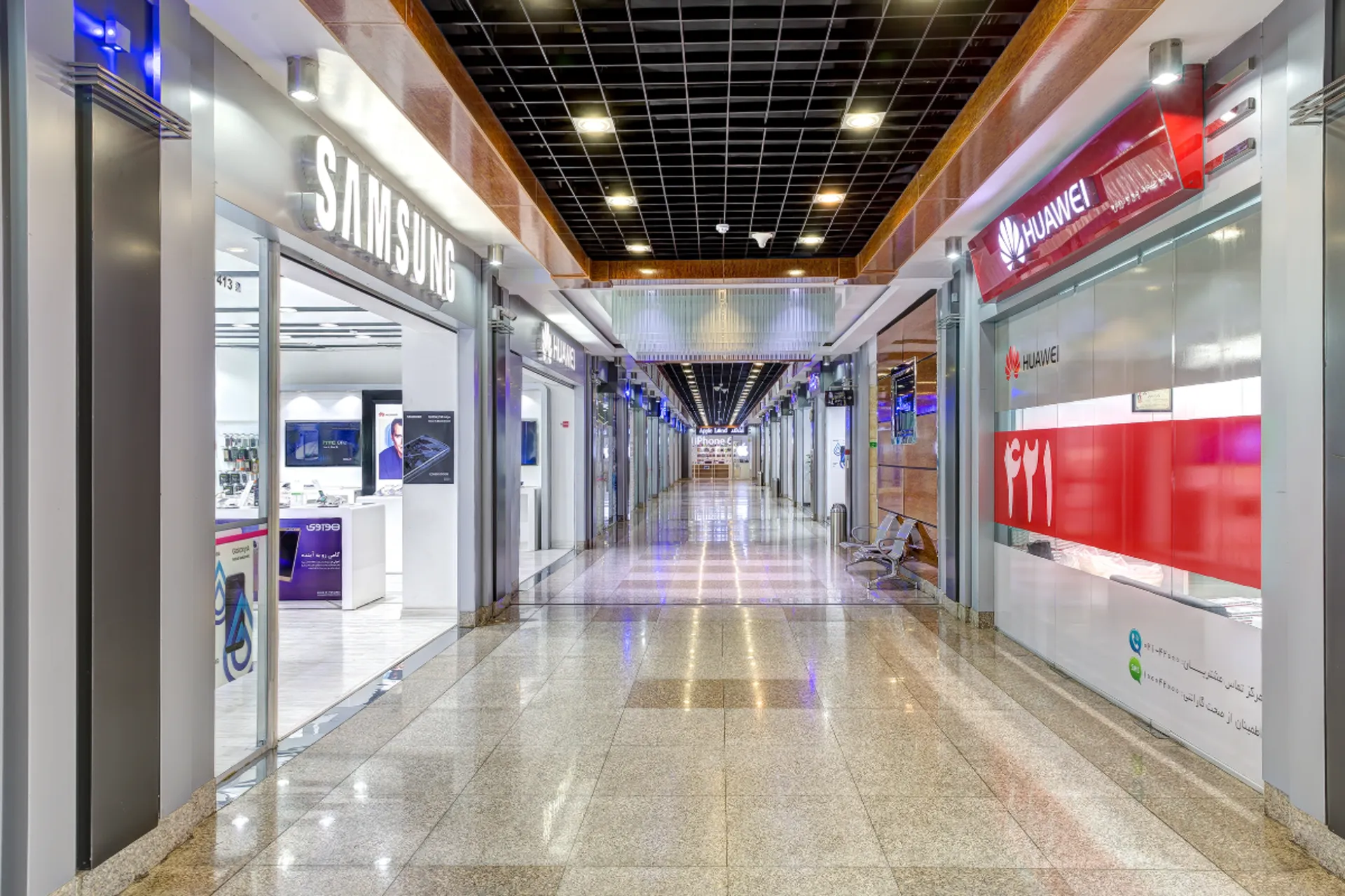 بازار موبایل