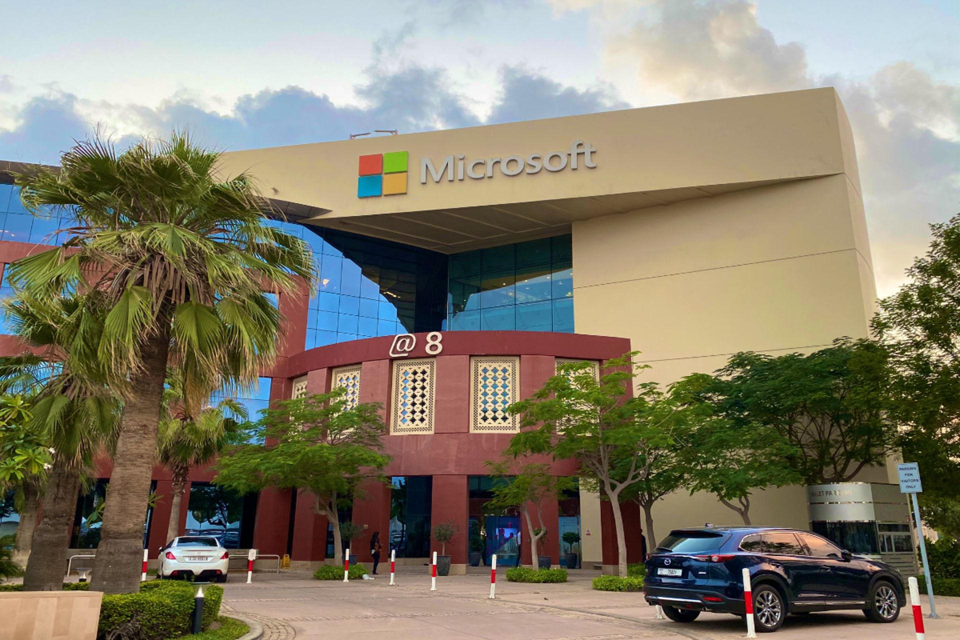 مایکروسافت دبی