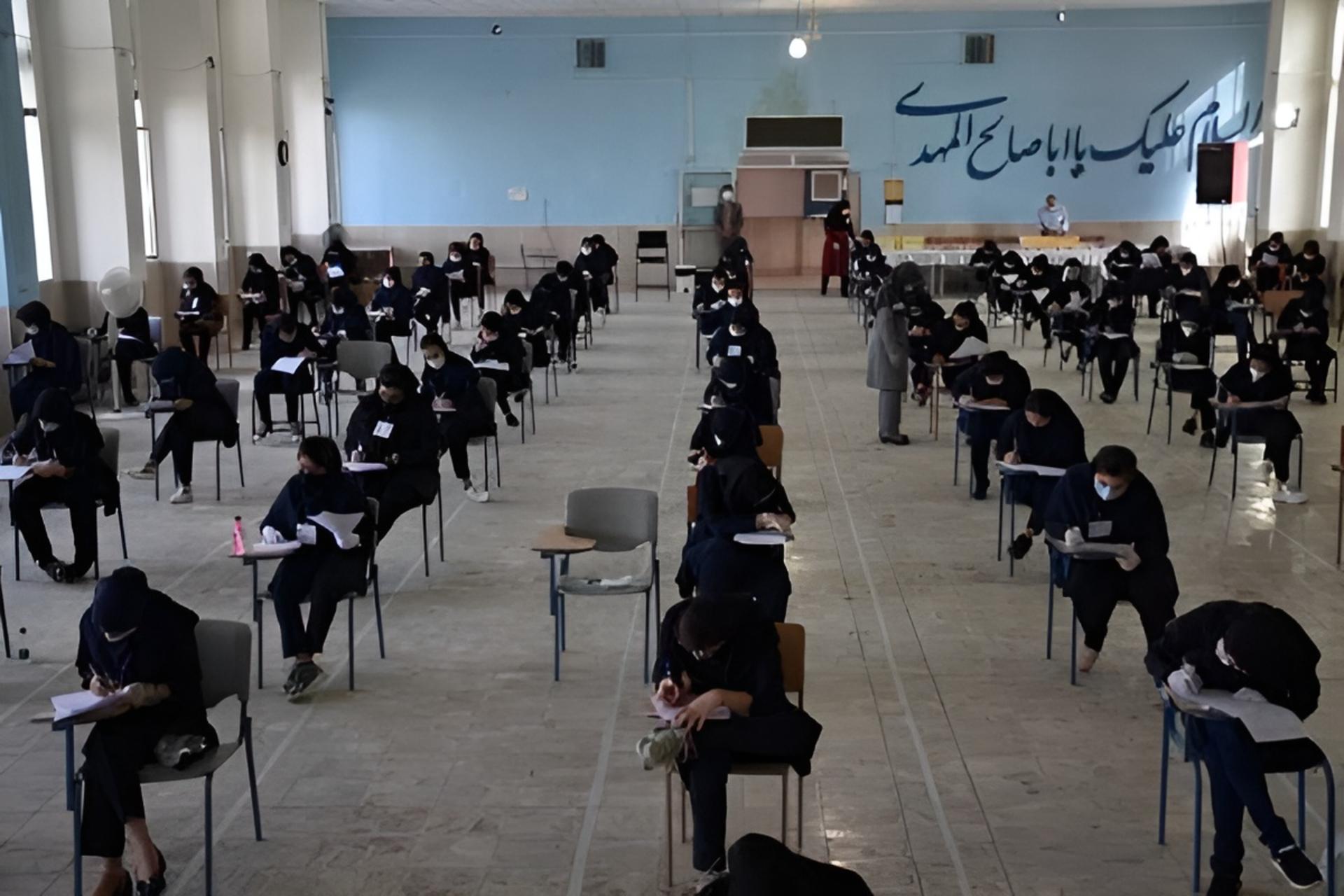 امتحانات نهایی