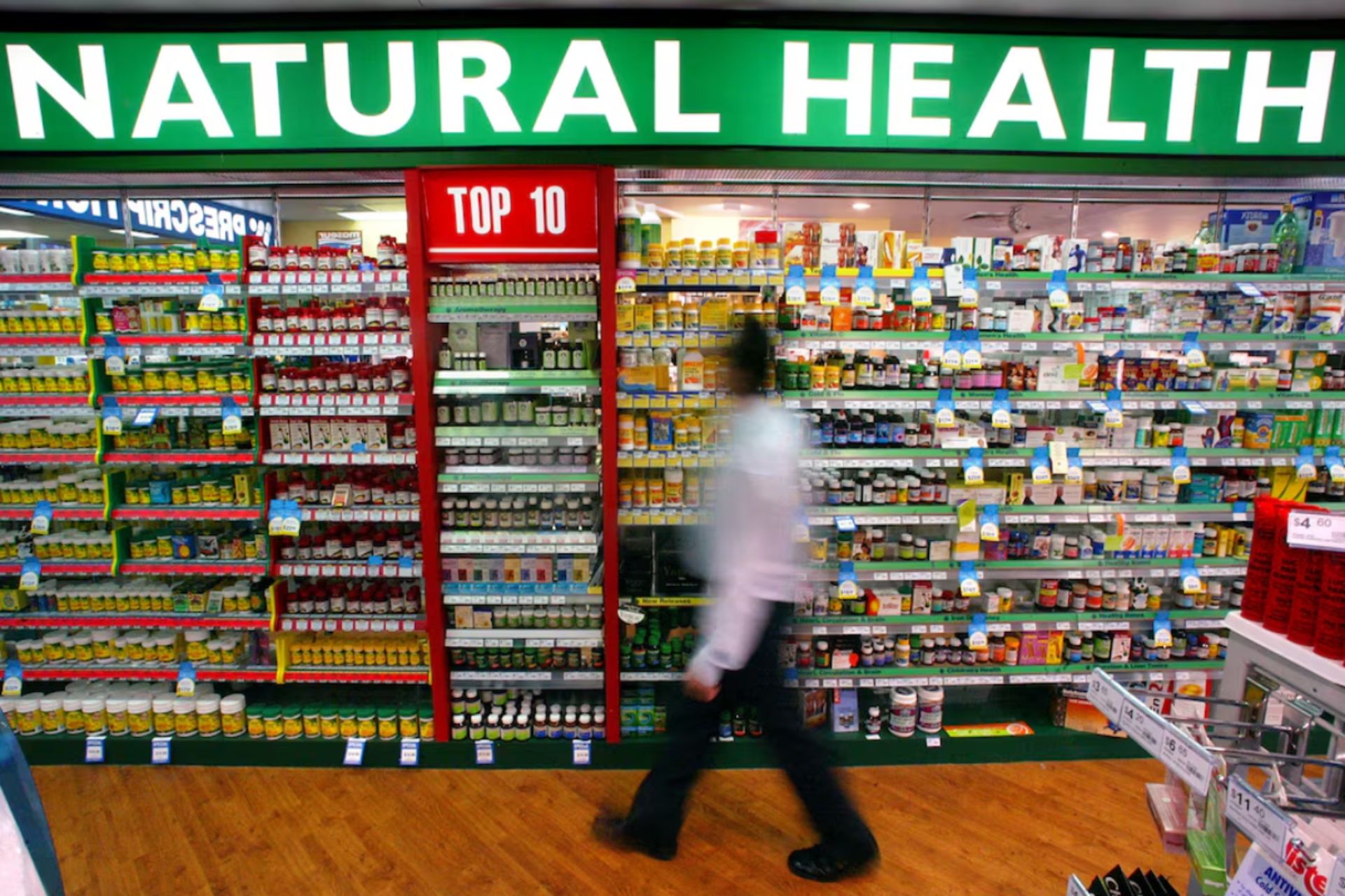 محصولات غذایی