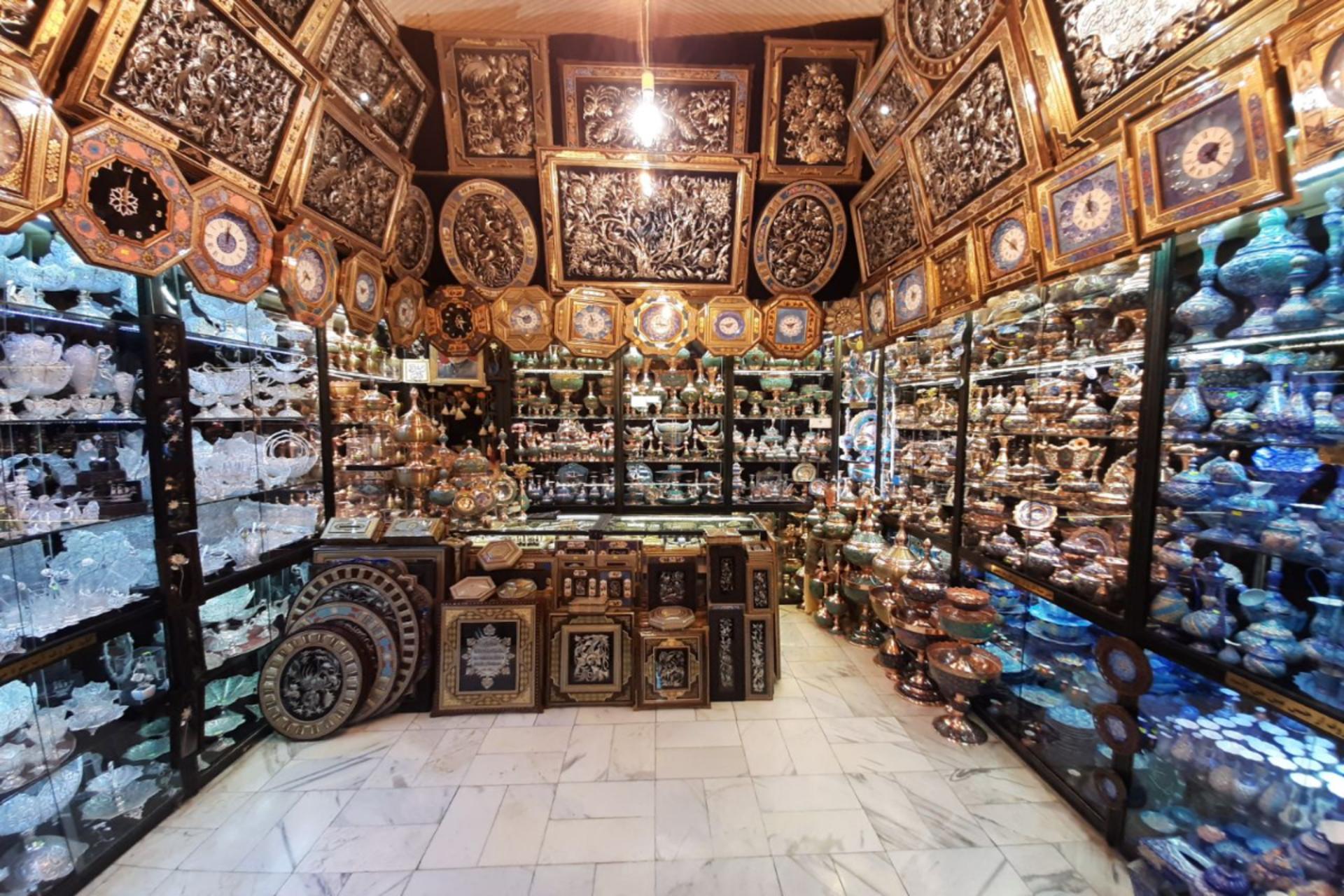 مغازه اصفهان