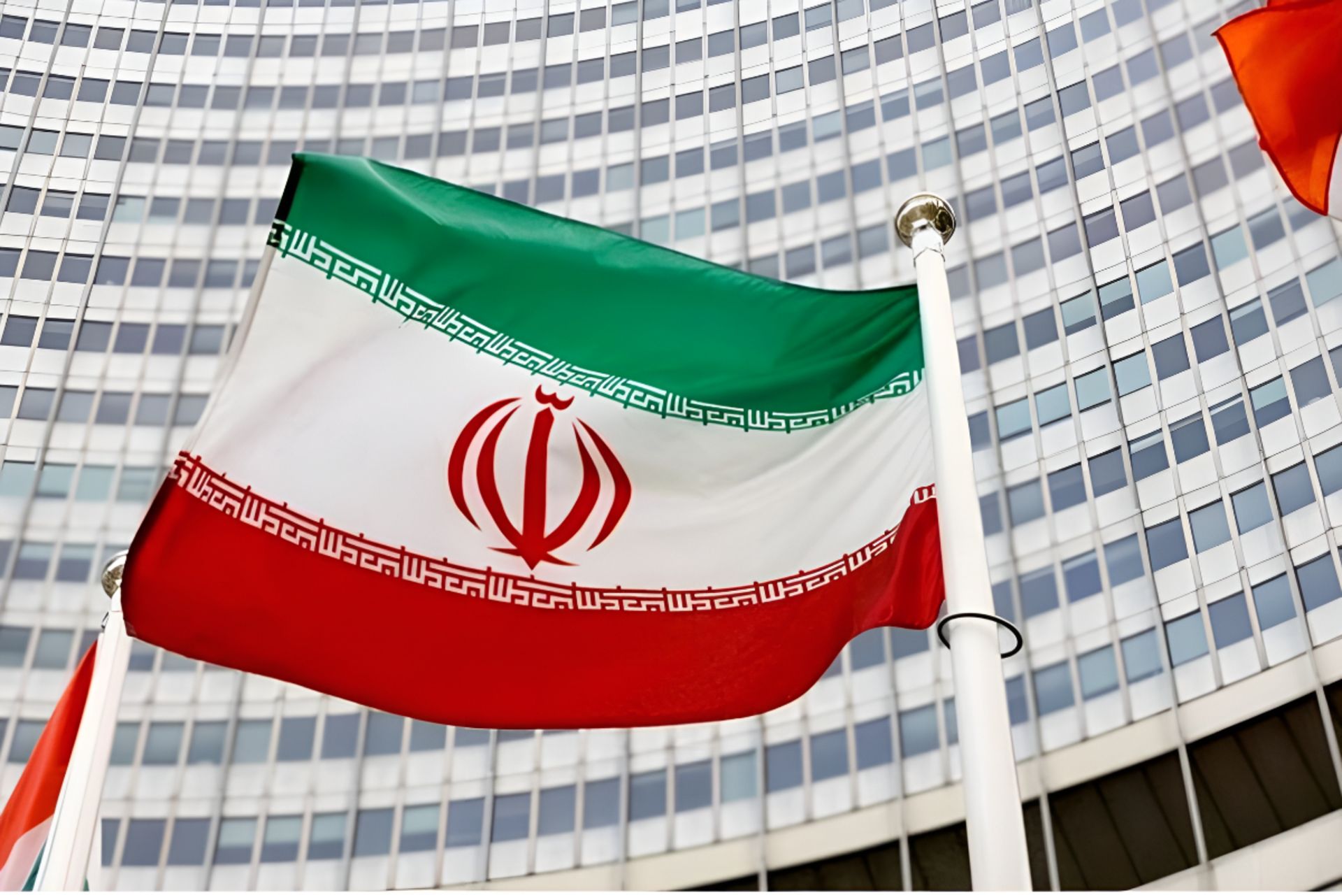 نمایندگی ایران در وین