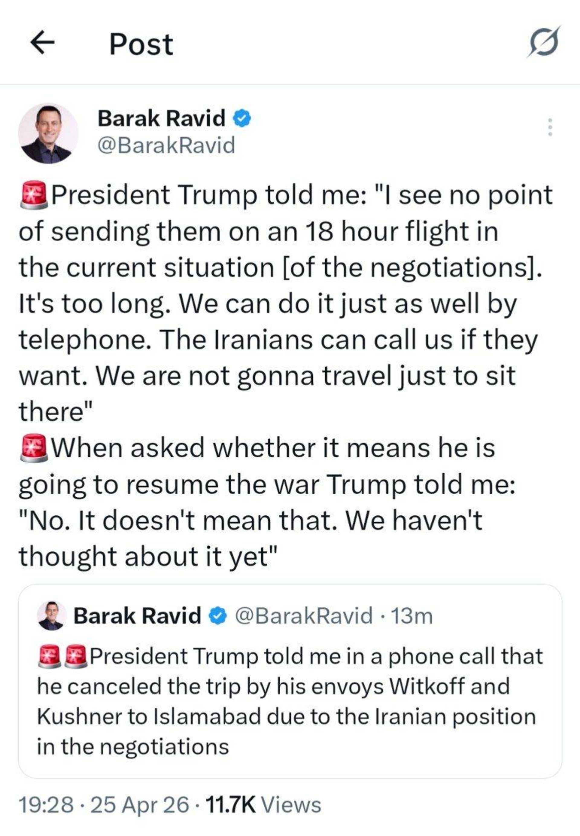 پست باراک راوید
