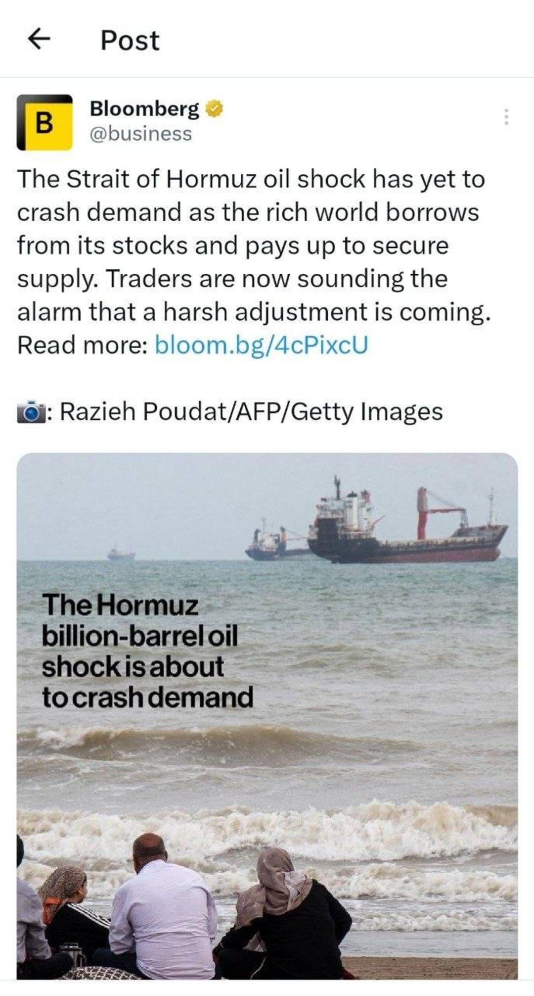 پست بلومبرگ
