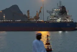تنگه هرمز سمت عمان