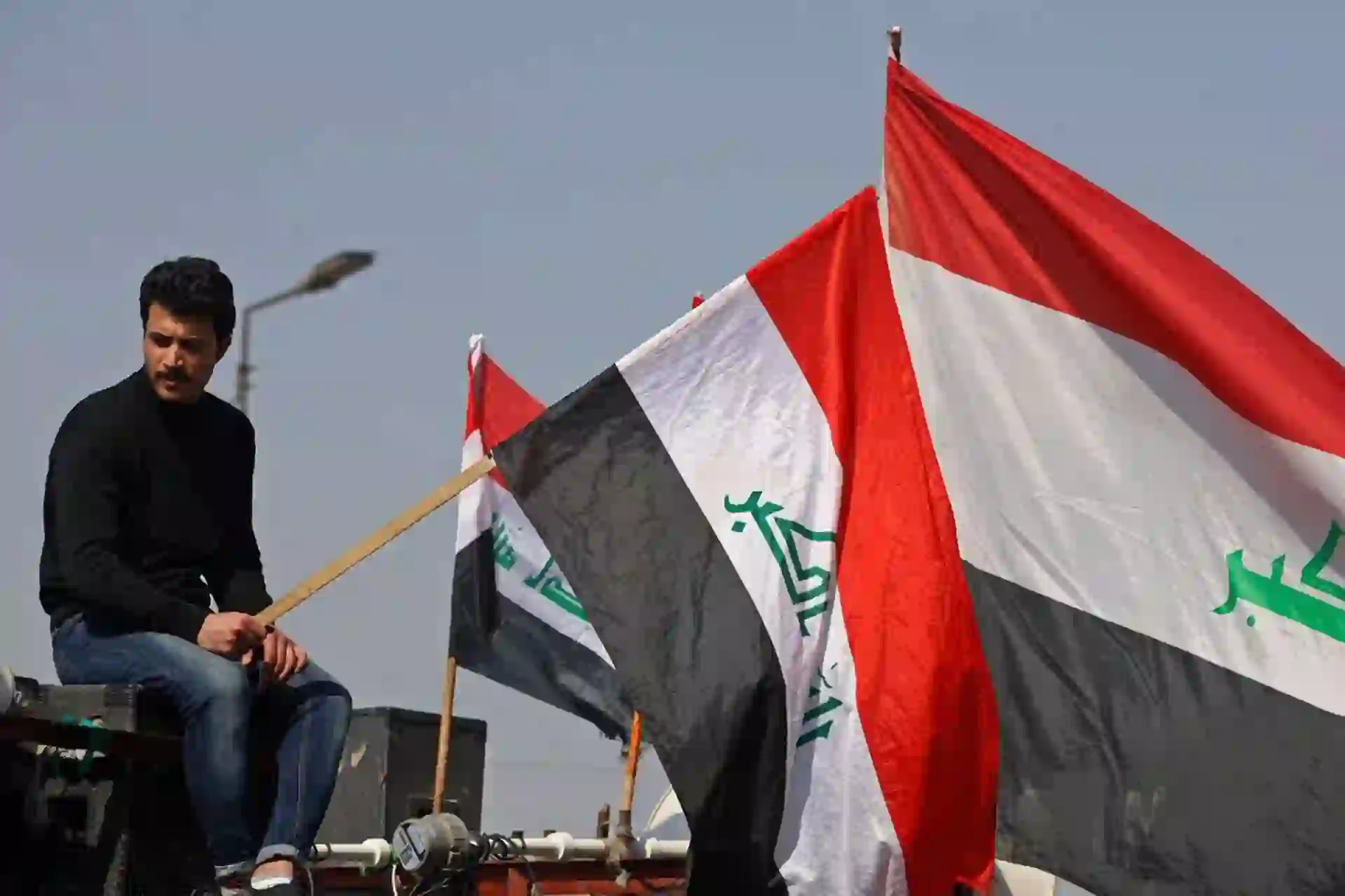 پرچم عراق