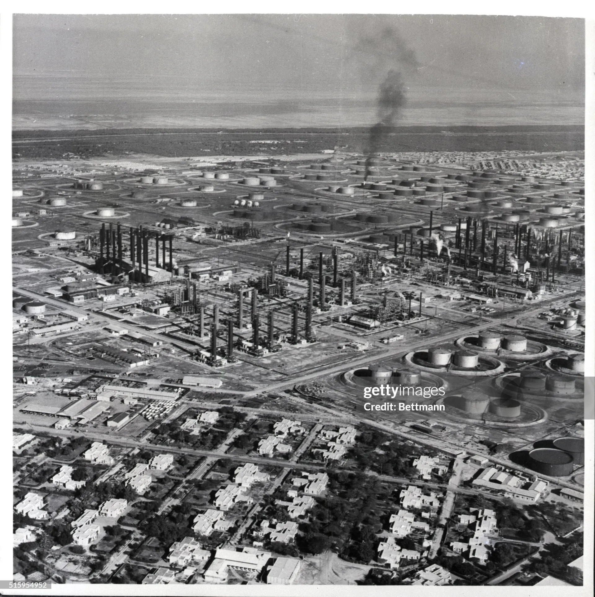 ملی شدن نفت