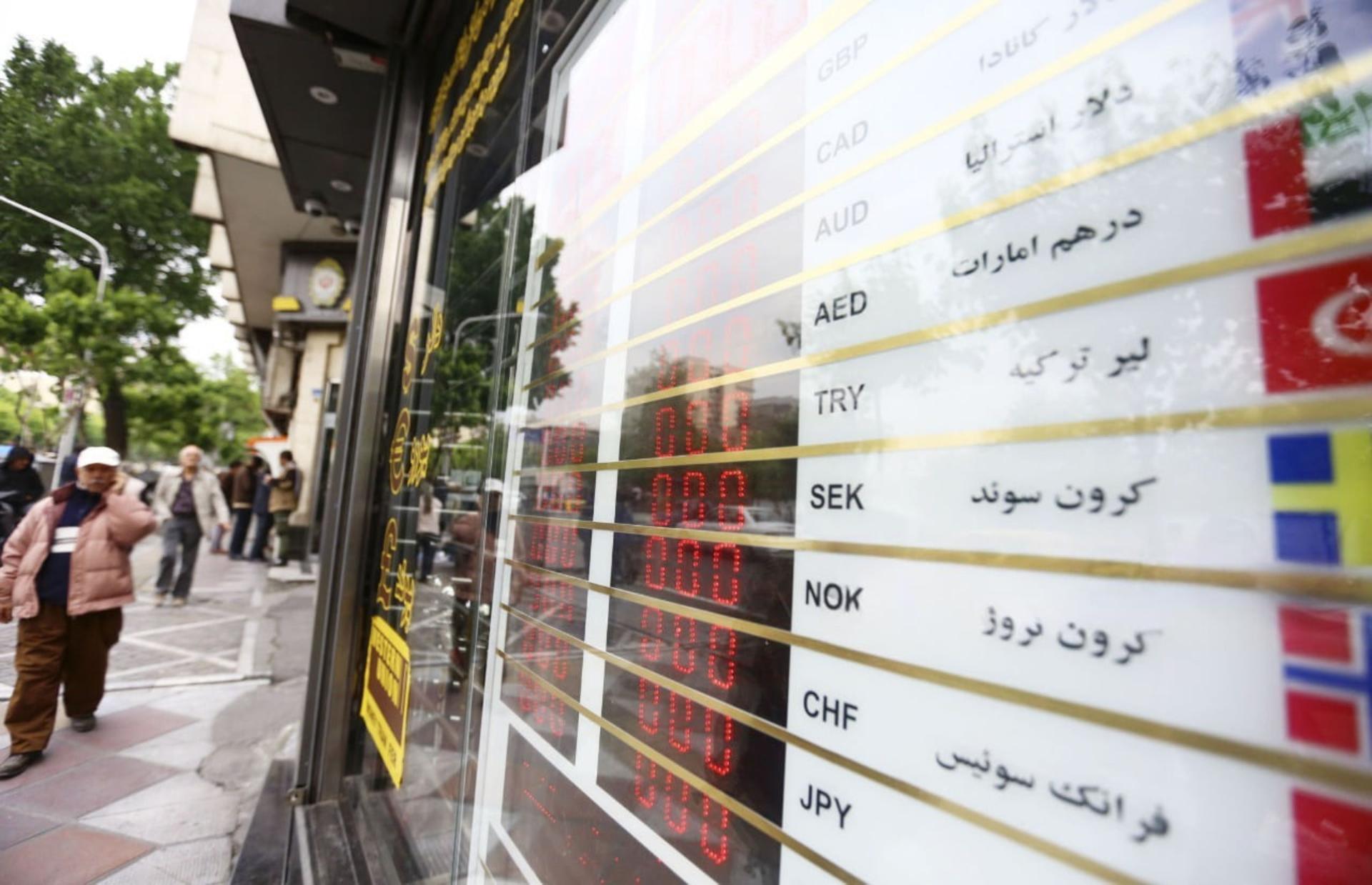 دماسنج بازار طلا، سکه و دلار امروز ۷ شهریور ‍۱۴۰۵