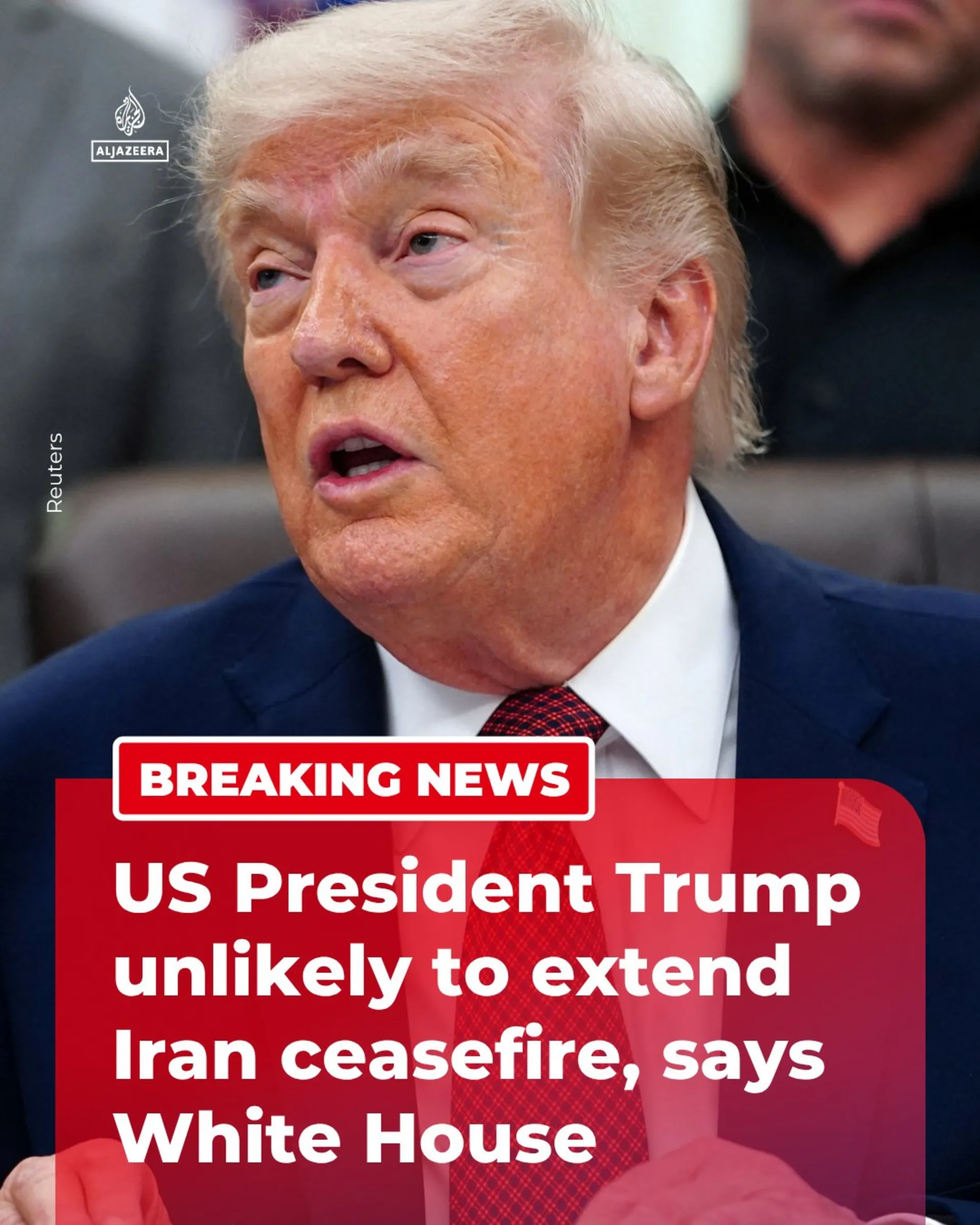 الجزیره ترامپ