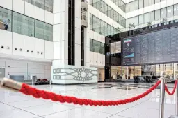 تالار معاملات بورس